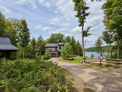 1304 Grandpa's Trail • Highlands East, ON photo 5
