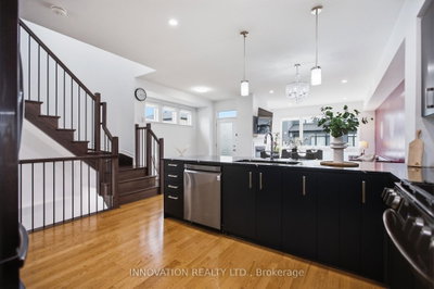 39 Hermes Avenue • Ottawa, ON photo 8
