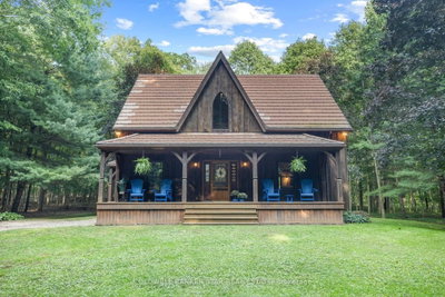 26034 Kerwood Road • Adelaide Metcalfe, ON photo 5