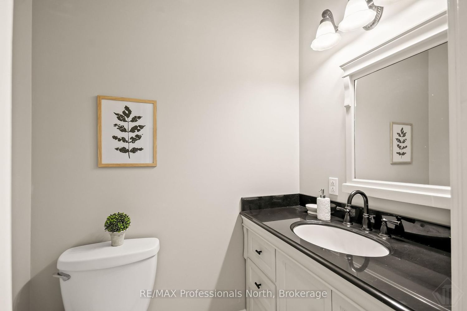 9 Melane Court • Bracebridge, ON photo 15