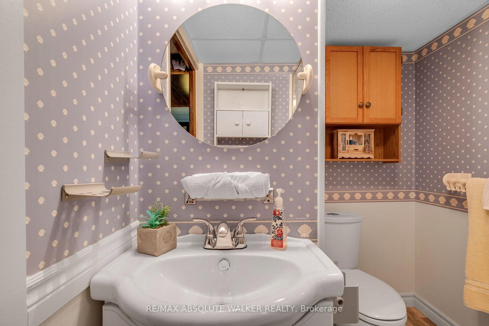 337 Roxdale Avenue • Ottawa, ON photo 32
