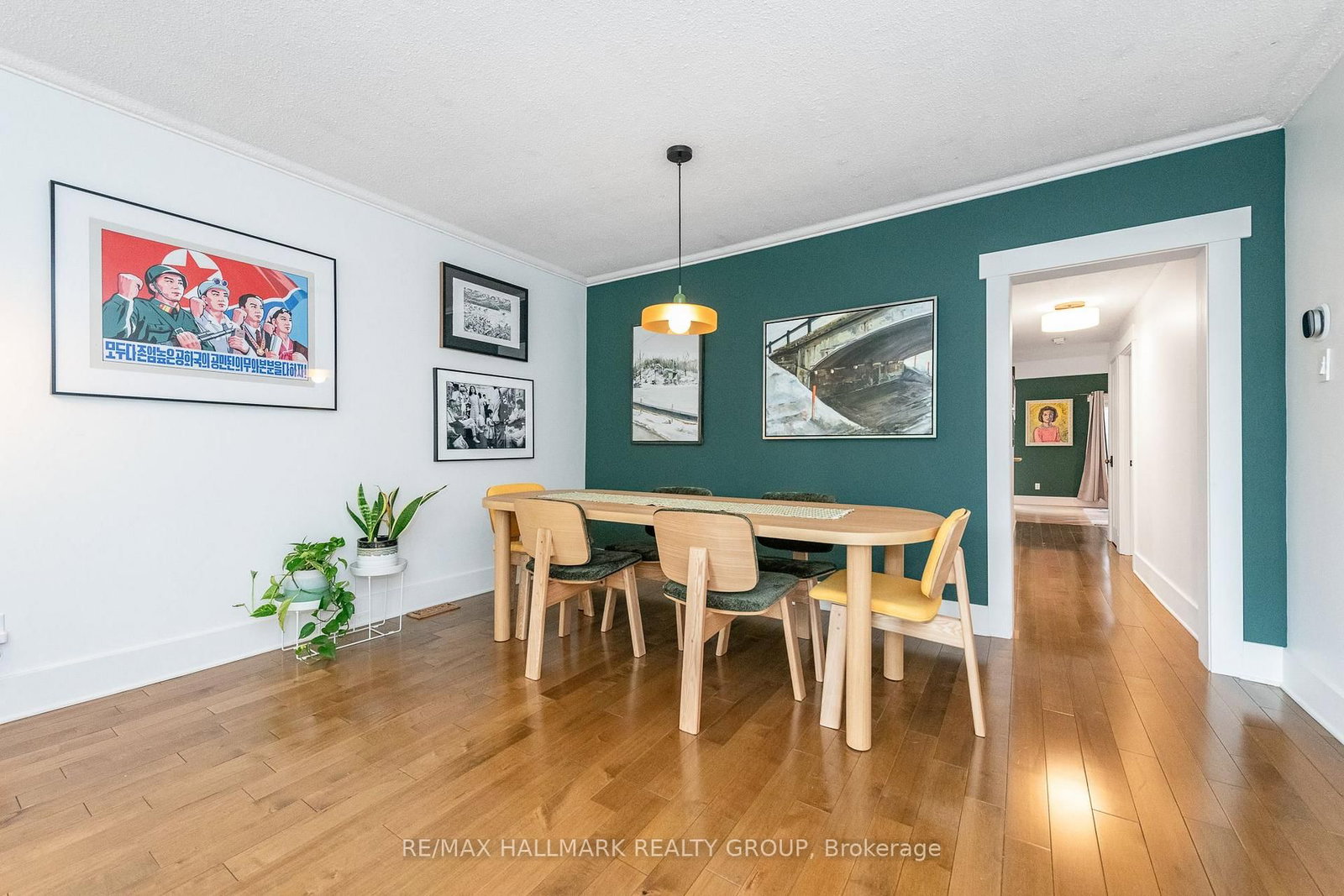 236 Northwestern Avenue • Ottawa, ON photo 9