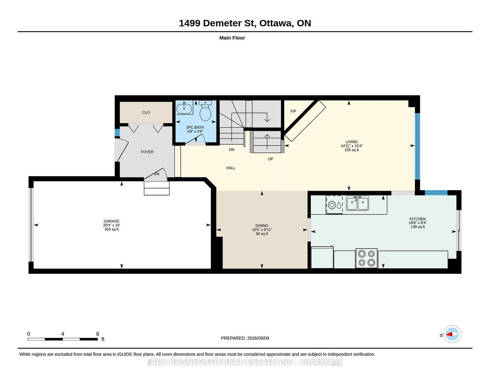 1499 Demeter Street • Ottawa, ON photo 33