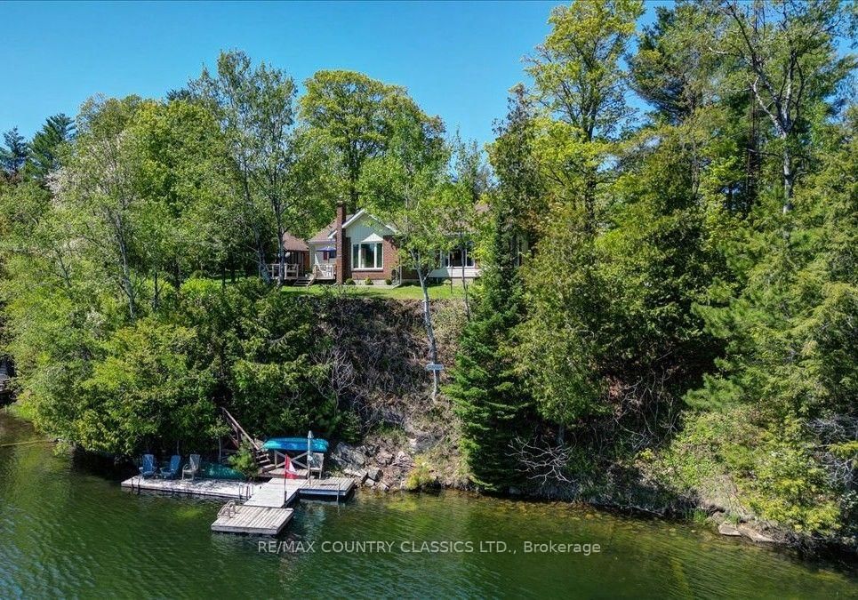 29 Brown Lane • Bancroft, ON photo 17