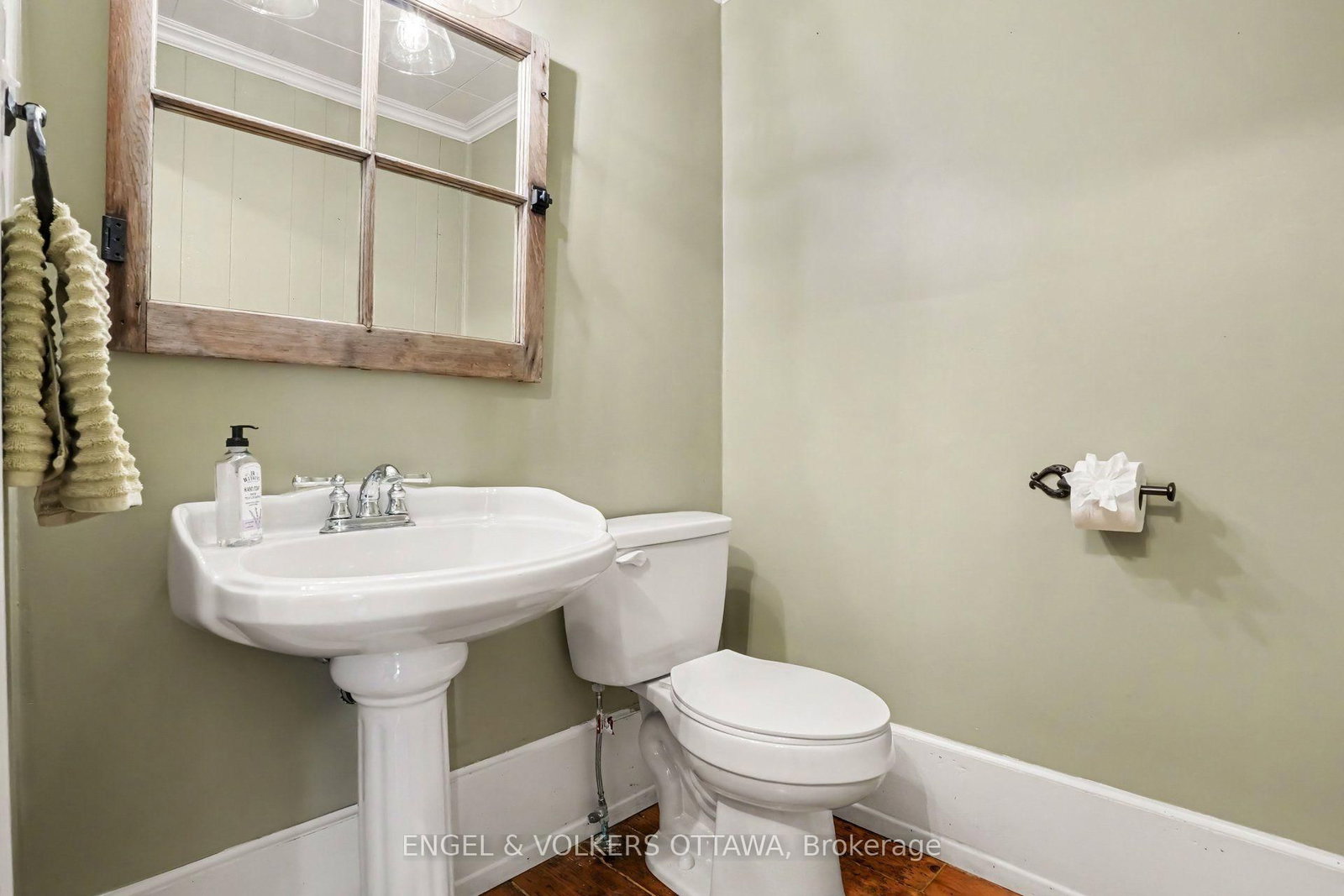 8169 Victoria Street • Metcalfe, ON photo 16
