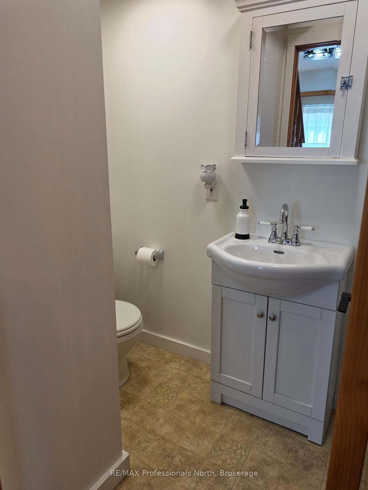 2148 Stisted Road S • McMurrich/Monteith, ON photo 17