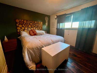 44 Tyrell Street • Emo, ON photo 8