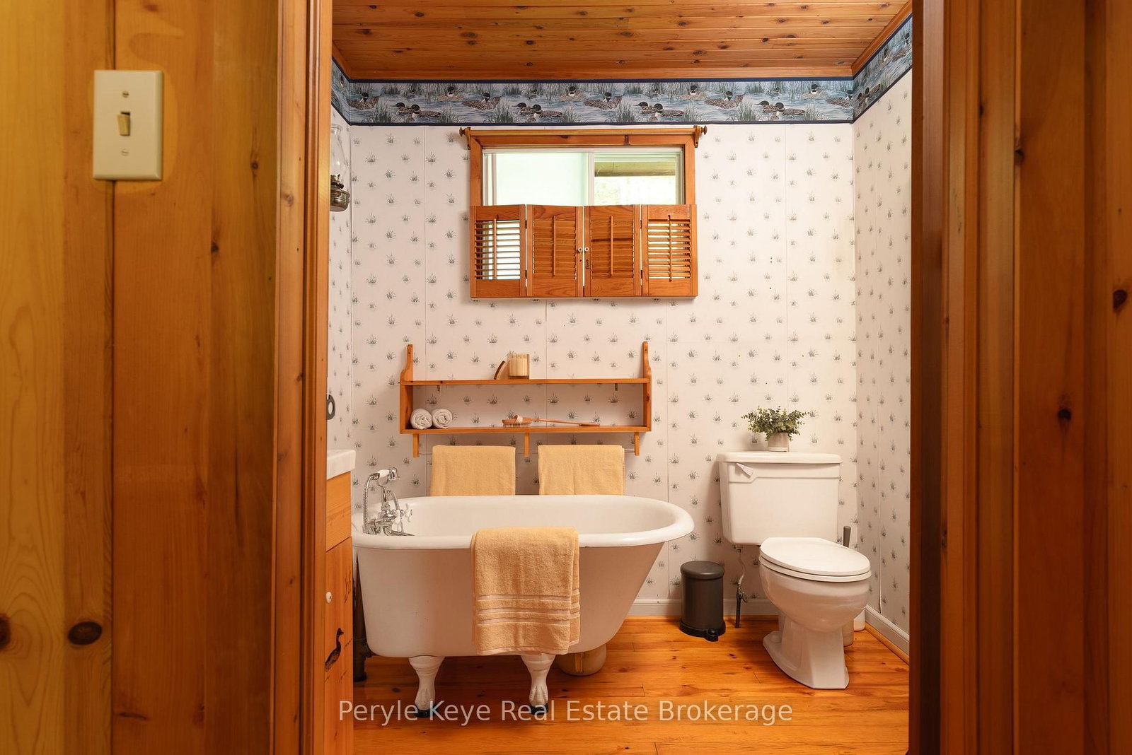 1057 H R S Road • Bracebridge, ON photo 29