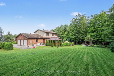 1275 Byrnes Terrace • Ottawa, ON photo 2