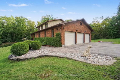 1275 Byrnes Terrace • Ottawa, ON photo 3