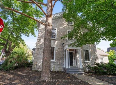 71 Thomas Street • Ottawa, ON photo 2