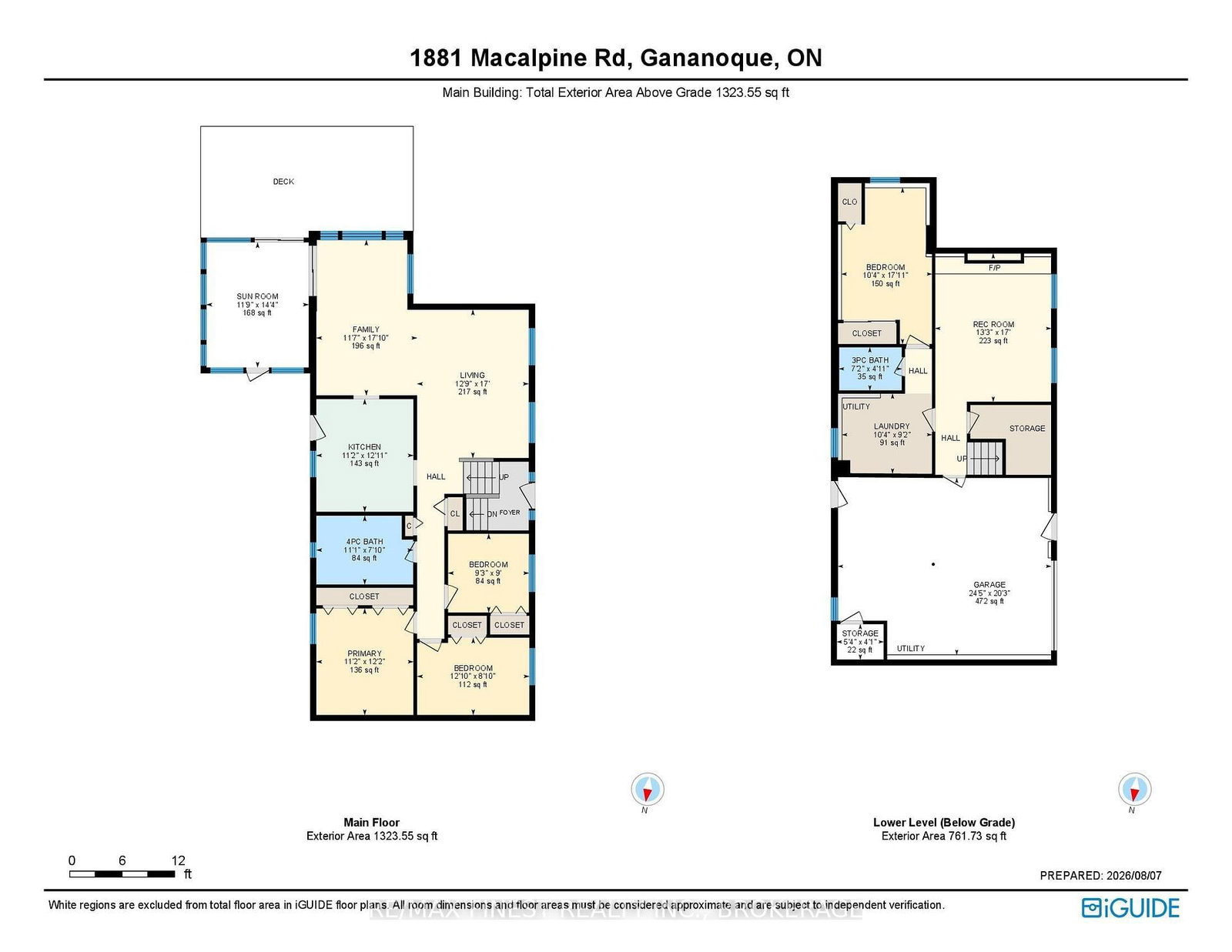 1881 Macalpine Road • Gananoque, ON photo 38