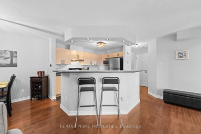 3265 St Joseph Boulevard • #117 • Ottawa, ON photo 8
