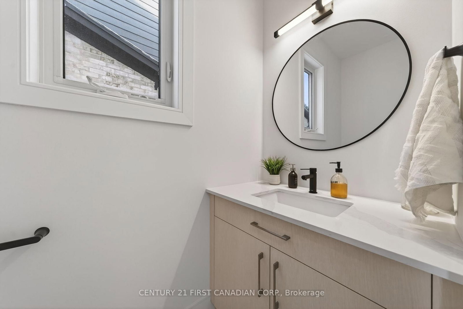 16 Sheldabren Street • North Middlesex, ON photo 6