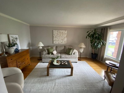 1715 CARA Crescent • Ottawa, ON photo 8