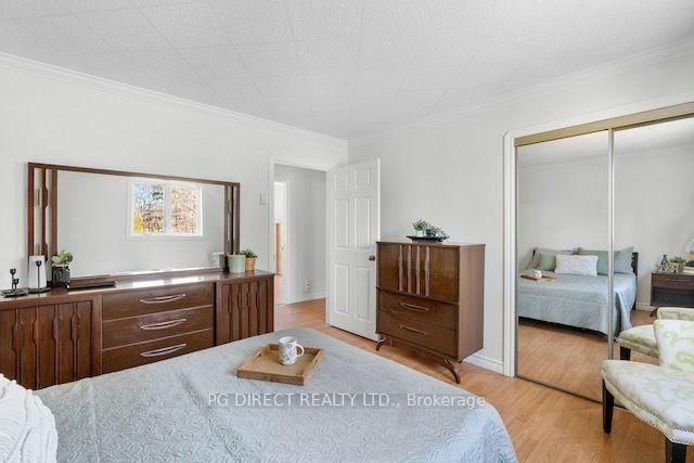 2280 County Rd 12 Road • North Stormont, ON photo 14