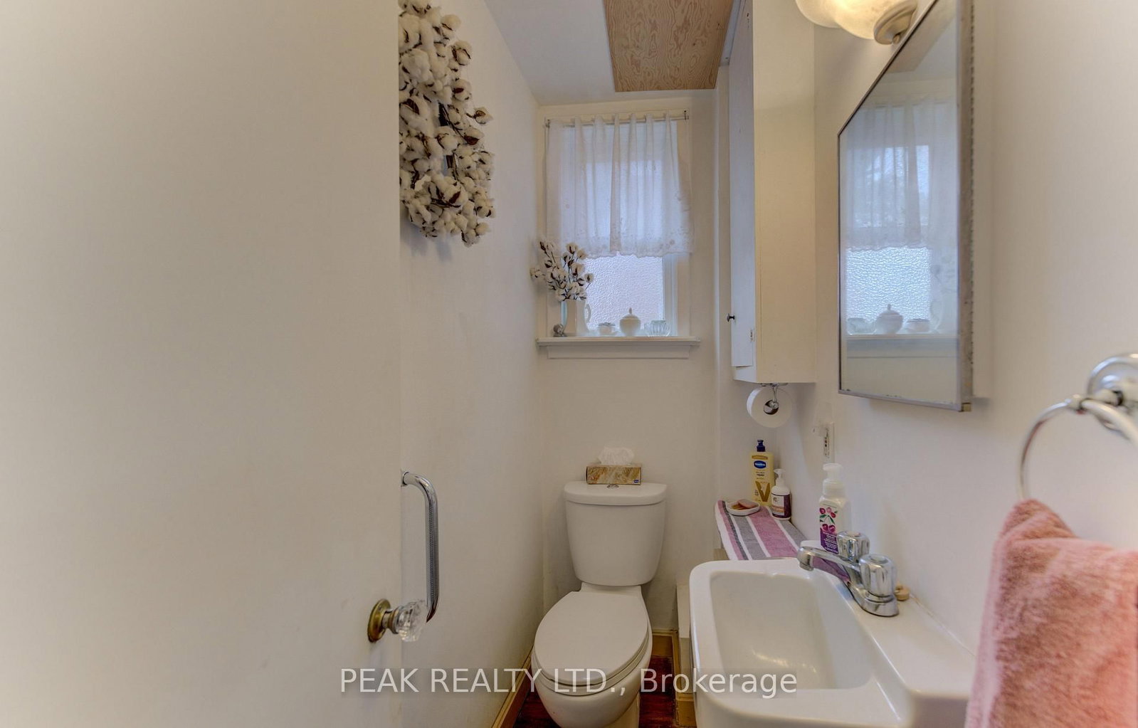 521 Princess Street • Woodstock, ON photo 22