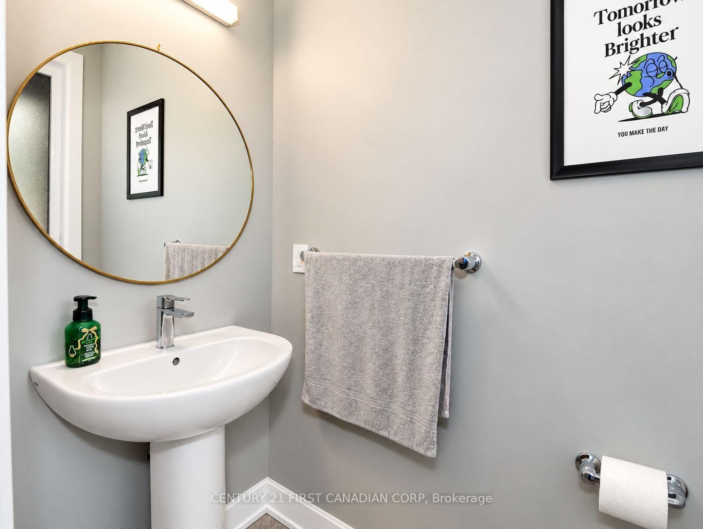 601 Lions Park Drive • Strathroy-Caradoc, ON photo 5