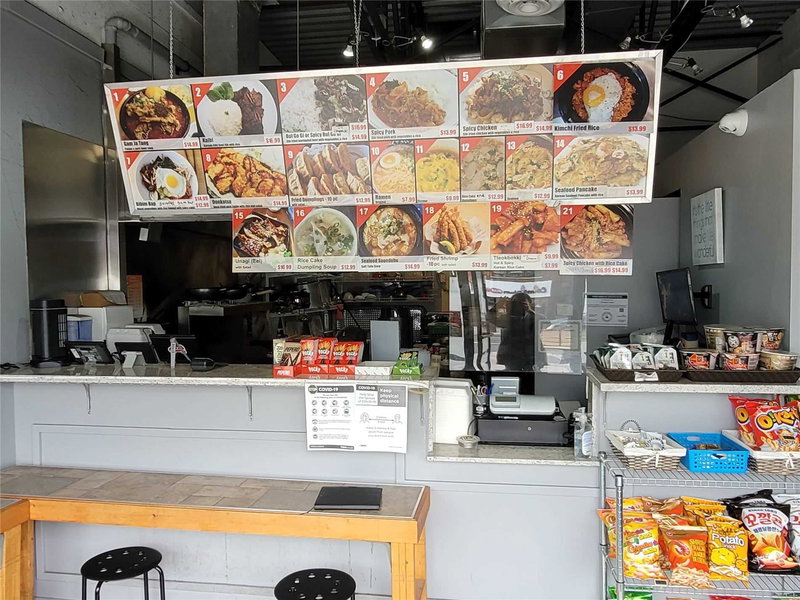 1050 King St W, Hamilton, L8S1L5 | Image 2