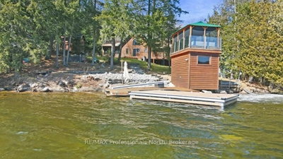Detached House sold at 1025 Canfield Lane, Minden Hills, Ontario, K0M 2K0 - Minden - MLS: X8217470