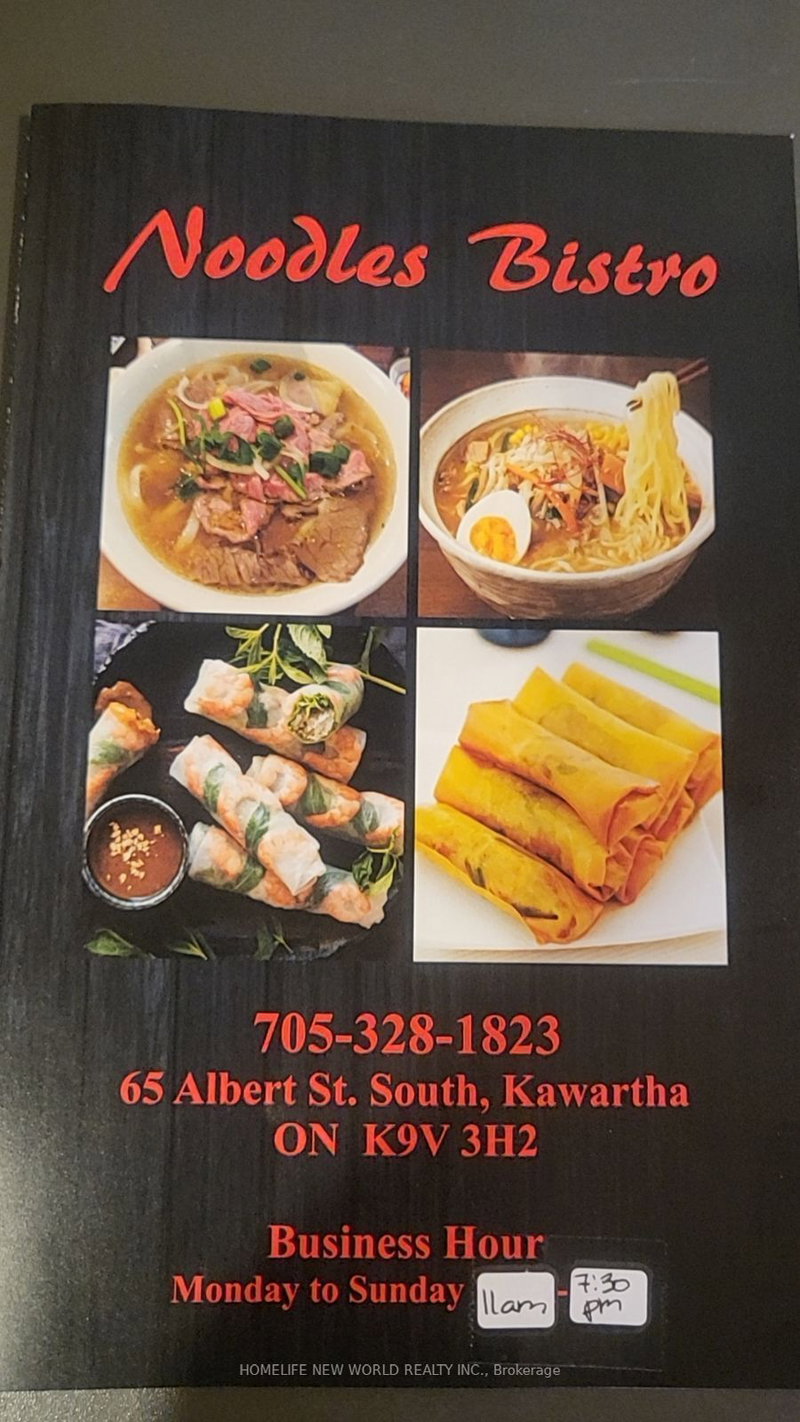 65 Albert St S, Kawartha Lakes, K9V 3H2 | Image 2