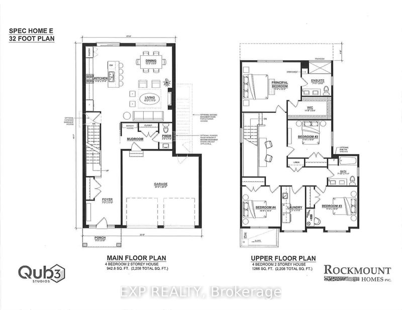 2653 Heardcreek Tr  London, N6G 0Z8 | Image 2