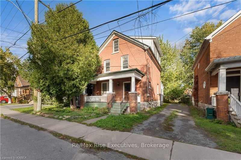 home for sale on 539 ALBERT Street