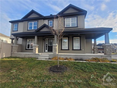 659 PEARL DACE Crescent — photo 2