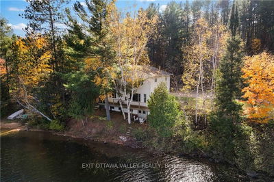 88 CHRIS MULLIN Lane, Madawaska Valley - 570 - Madawaska Valley image-0-3