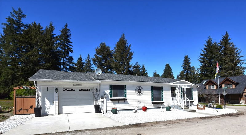 223 Cougar Street, Vernon, British Columbia (MLS 10307432)