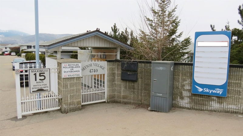 4740 20 Street #57, Vernon, British Columbia