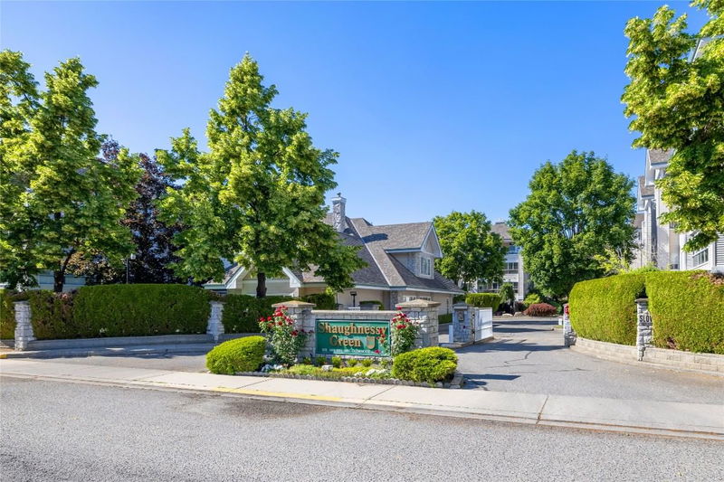 940 Glenwood Avenue #205, Kelowna, British Columbia