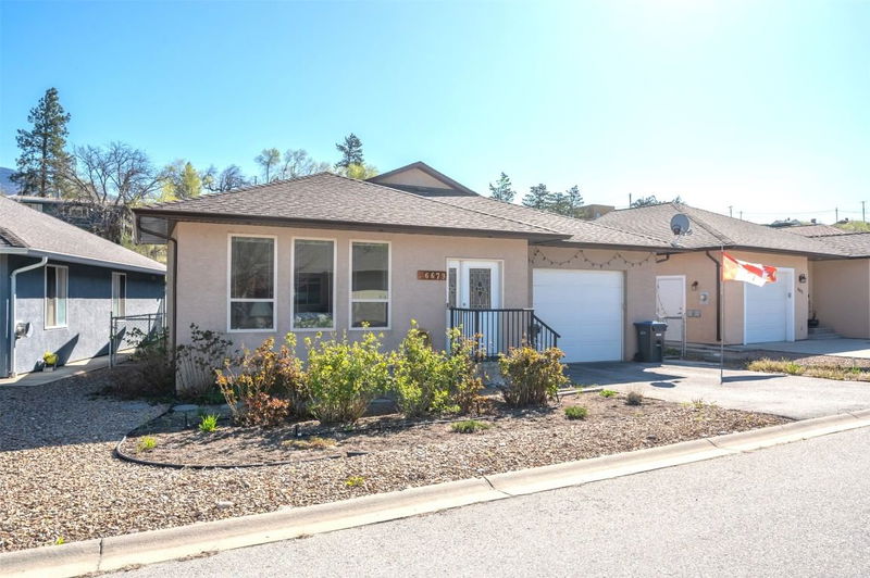 6679 Oxbow Crescent, Oliver, British Columbia