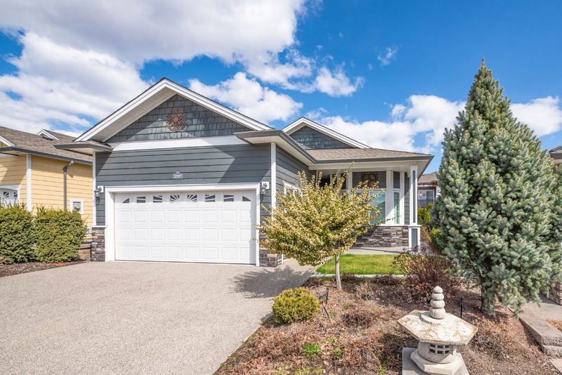 2097 Acorn Crescent, West Kelowna, British Columbia