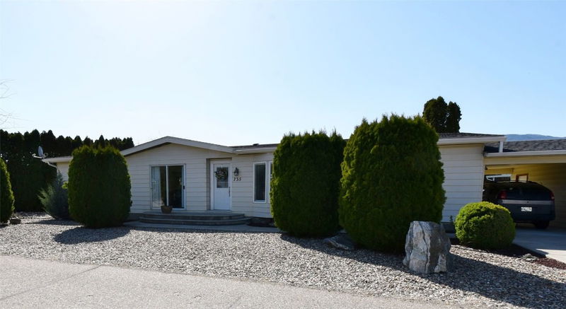 735 3 Street, Vernon, British Columbia
