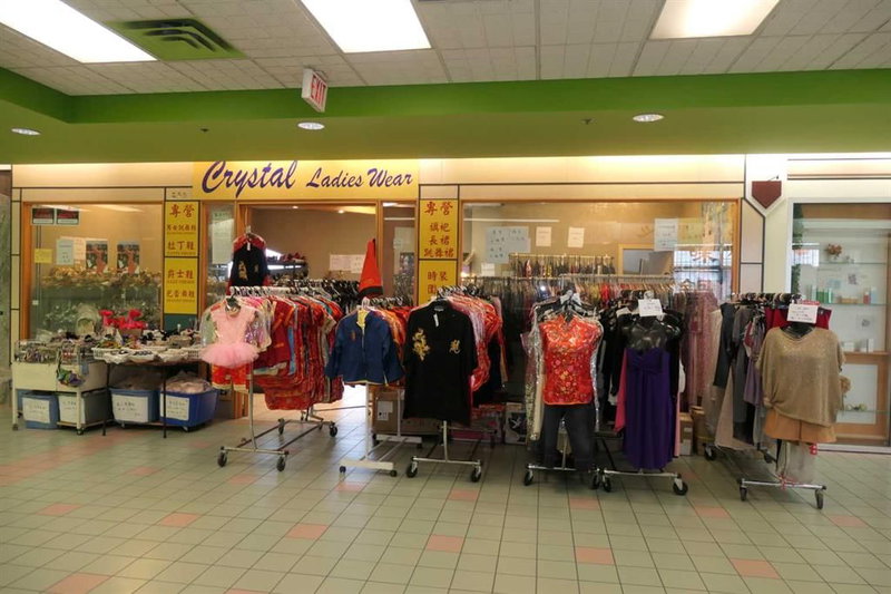 250 - 1623 Centre Street NW, Calgary, T2E 8S7 | Image 2