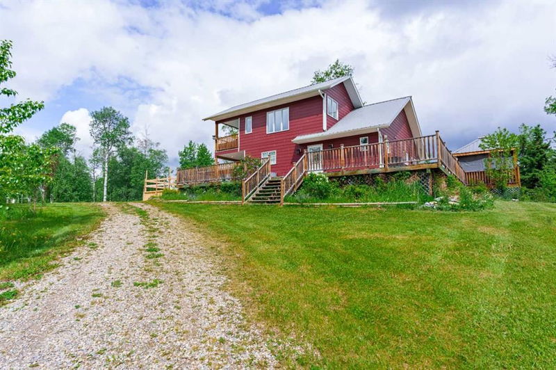 58 Beaver Run, Rural Clearwater County, Alberta (MLS A2143041)