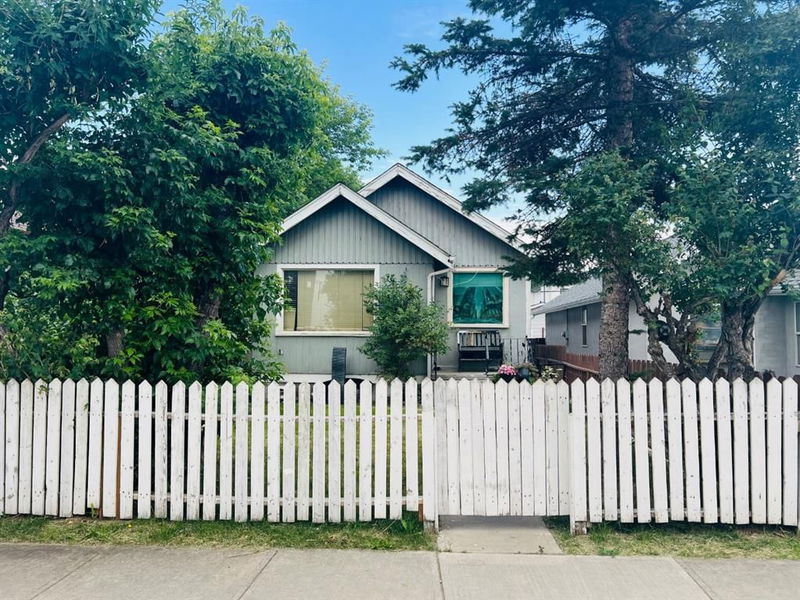 251 19 Avenue NE, Calgary, Alberta (MLS A2152022)