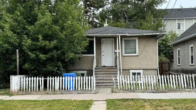 730 Mcdougall Road NE, Calgary, Alberta (MLS A2156603)