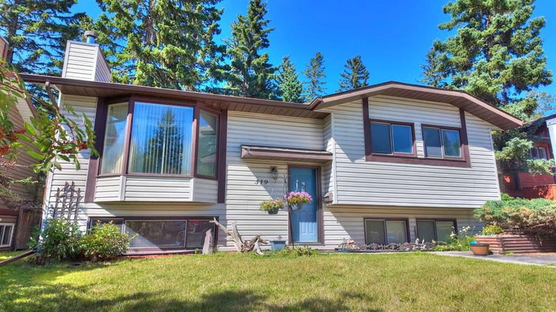 319 Silvertip Close, Canmore, Alberta (MLS A2161032)