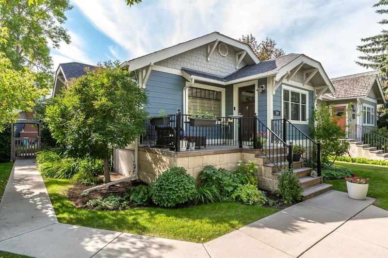 327 7 Avenue NE, Calgary, Alberta (MLS A2167536)