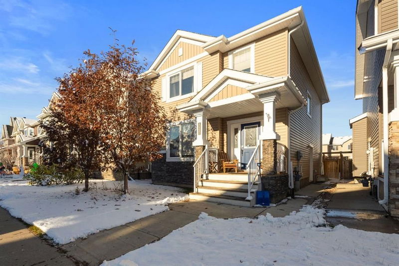 112 Comeau Crescent, Fort McMurray, Alberta (MLS A2176277)