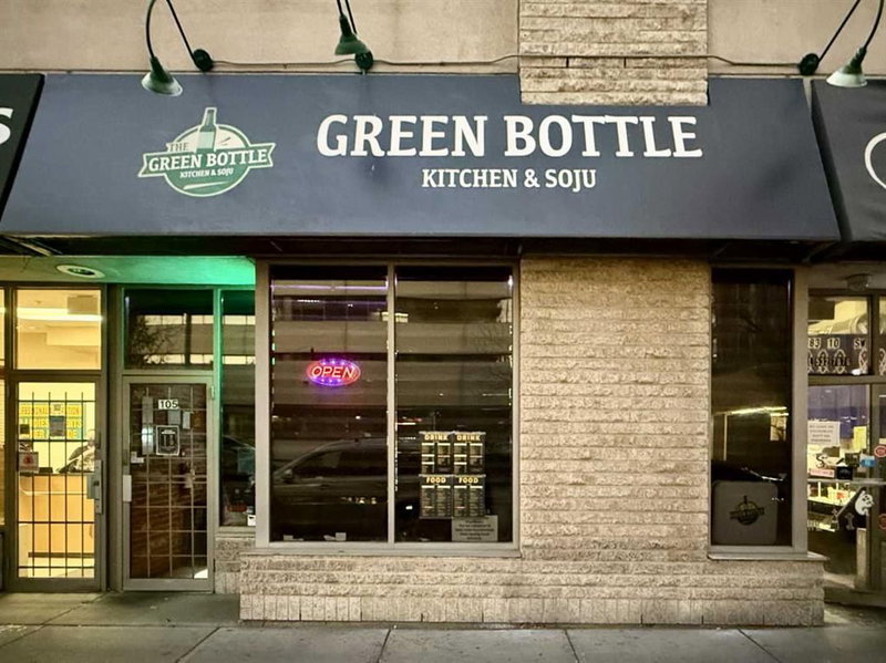 105 - 683 10 Street SW, Calgary, T2P 5G3 | Image 2