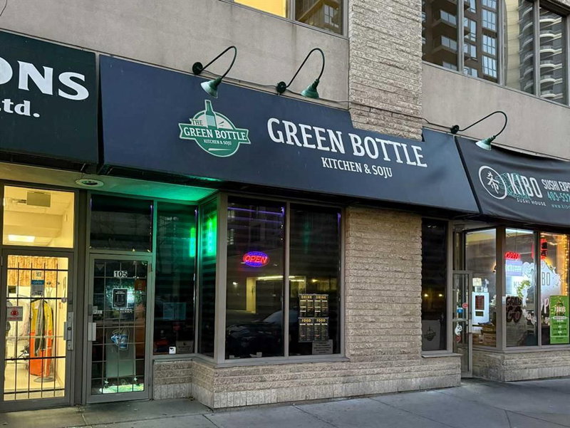 105 - 683 10 Street SW, Calgary, T2P 5G3 | Image 3