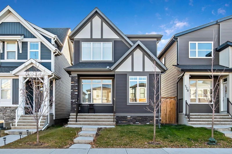 532 Belmont Heath SW, Calgary, Alberta (MLS A2178899)