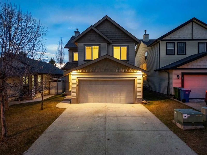 78 Evansmeade Circle NW, Calgary, Alberta (MLS A2179419)