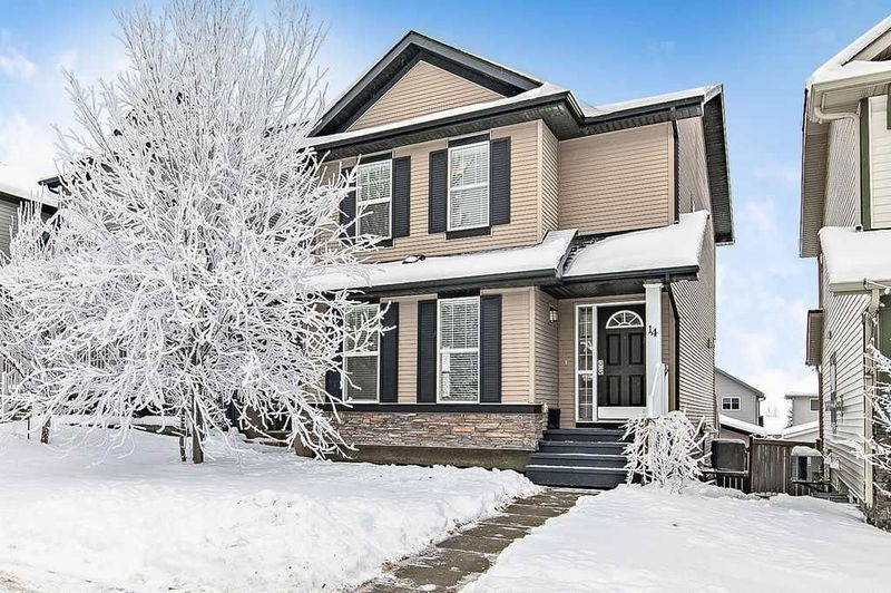 14 Silverado Saddle Heights SW, Calgary, Alberta (MLS A2179963)