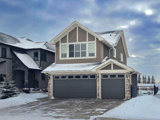 580 Muirfield Crescent