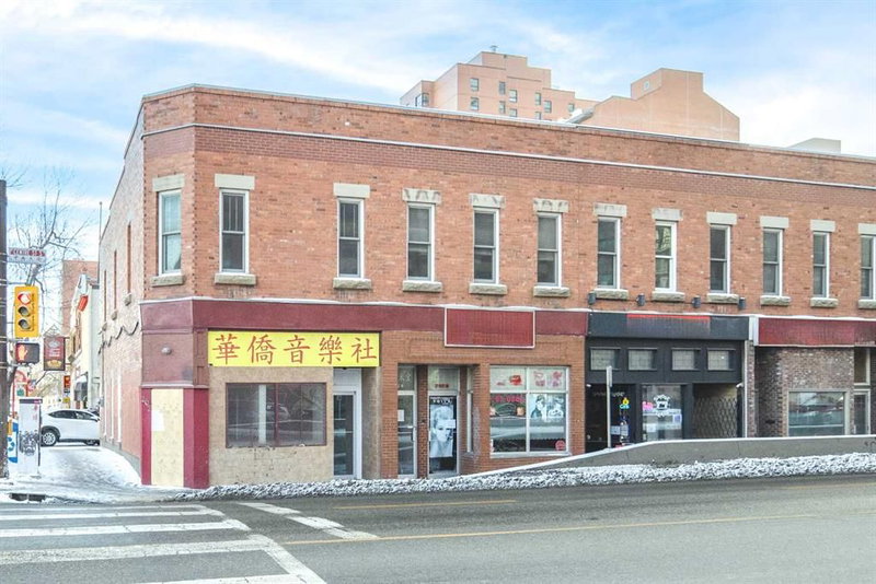 200A Centre Street SE, Calgary, T2G 2B6 | Image 2