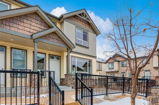202 Kincora Lane